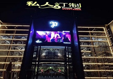 海伦中低档荤素KTV少爷会所体验-私人定制KTV消费荤素点评